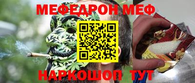 ALPHA PVP Дубна