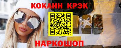 дурь Донской