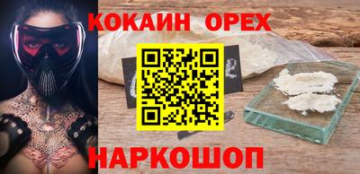 дурь Донской