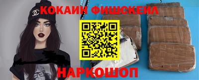 дурь Донской
