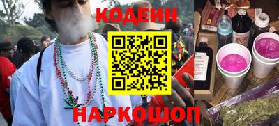 круглые Донецк