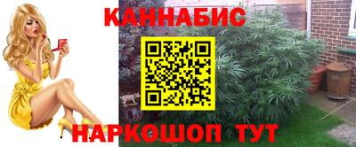 дурь Донской