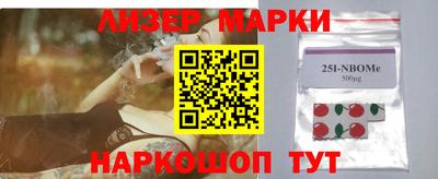 ALPHA PVP Дубна