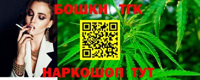 круглые Донецк