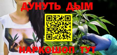 дурь Донской