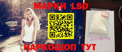 ALPHA PVP Дубна