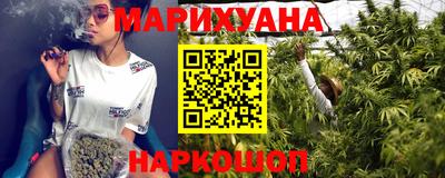 круглые Донецк