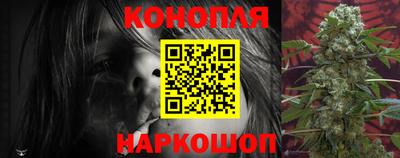 дурь Донской