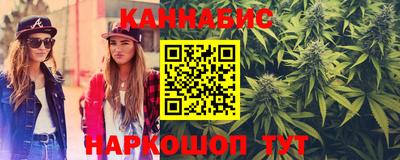 дурь Донской