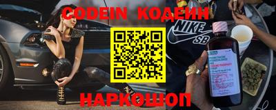 дурь Донской