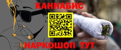 apvp Жуковский