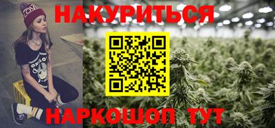 ALPHA PVP Дубна