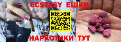 дурь Донской