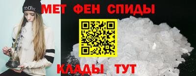 ALPHA PVP Дубна