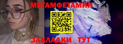 дурь Донской