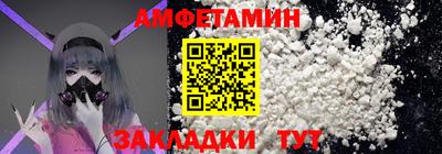 дурь Донской