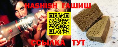 круглые Донецк