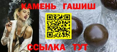 ALPHA PVP Дубна