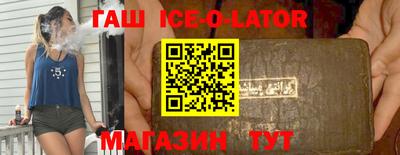 дурь Донской
