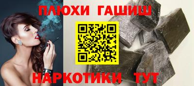 ALPHA PVP Дубна