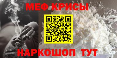 ALPHA PVP Дубна