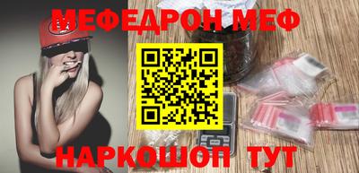 ALPHA PVP Дубна