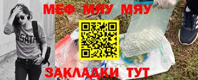 ALPHA PVP Дубна
